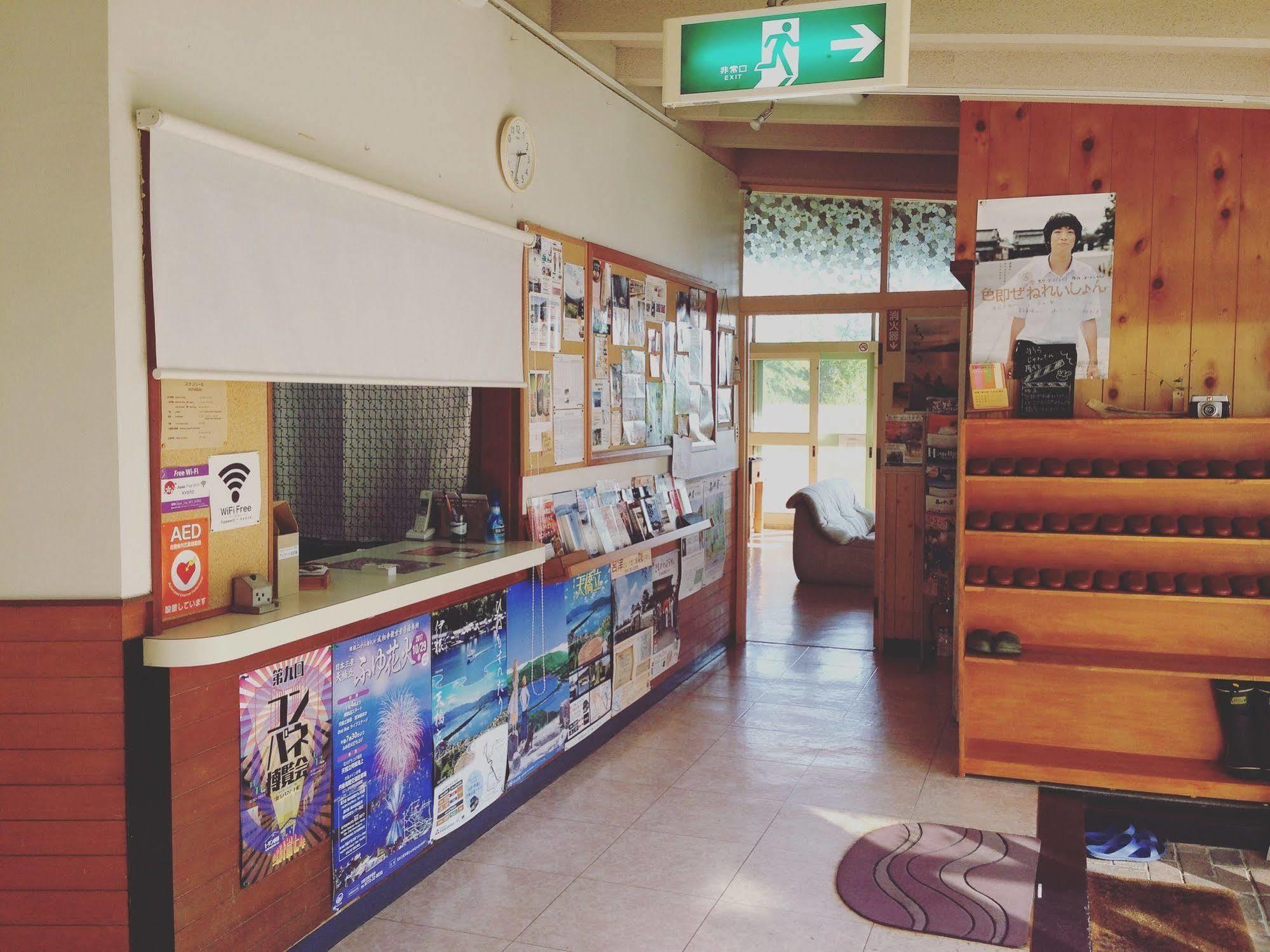 Amanohashidate Youth Hostel Miyazu Εξωτερικό φωτογραφία